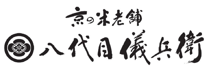 【楽天ポイント10倍】【天然温泉越谷湯元の湯　サウナ付】【開業3周年【朝食付】ホテルグランワイズ越谷